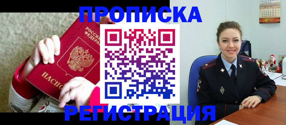 форма 3 в Петровске